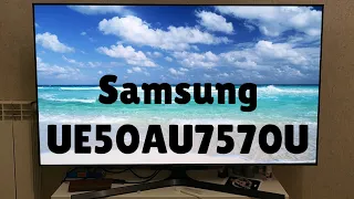 Телевизор Samsung UE50AU7570U