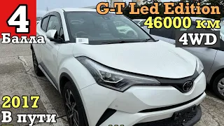 Купить Toyota C-HR 2017 в CARMER / 46000 км, 4 балла, 4WD, КОЖА.