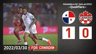 Highlights: #CANMNT 0:1 PAN