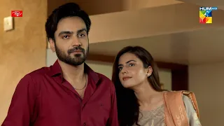 Tum Tou Bilkul Kho Gaiye Thay Pari Ko Dekh Kar... Paristan - HUM TV