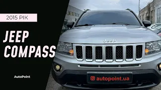 У продажу  Jeep Compass 4WD 2015 рік за 9999$