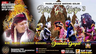 Wayang Golek Dalang KH. Dadan Sunandar Sunarya || PGH3 - DAWALA GUGAT