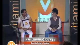 Vitamin Club 38 - Andre Harcazruyc Armush Charents