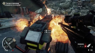 Homefront: The Revolution совместное прохождение [Зачистка в пригороде]