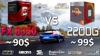 FX 8350 vs Ryzen 3 2200G Test in 8 Games