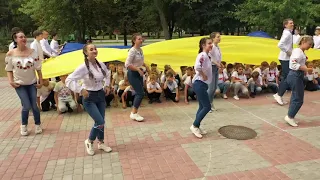 "Молодь змінює світ"! З ДНЕМ НАРОДЖЕННЯ, УКРАЇНО!