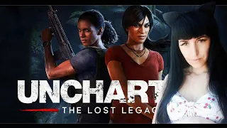 Uncharted: Утраченное наследие► Uncharted: The Lost Legacy► Прохождение #1