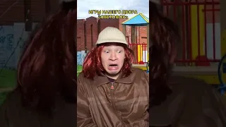 АХАХАХА, помните такую игру?😂🤪