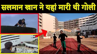 Tumko Na Bhool Paayenge 2002 #shootinglocation #trending #salmankhan #trendingvideo #fahimvlog