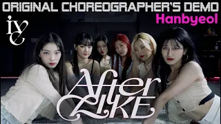 [FreeMind] IVE (아이브) - After Like (Original Choreographer's Demo)