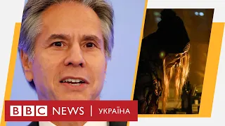 НАТО мобілізує підтримку. США обіцяє гроші на відновлення інфраструктури. Випуск новин 30/11/22