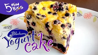 Blueberry Yogurt Cake | Super Easy and Delicious | Soft Tender, You will make it so often