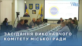 Виконання бюджету за перший квартал 2024 року та оздоровлення дітей: засідання виконкому у Миргороді