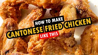 How to Cook Delicious Chinese Garlic Fried Chicken Wings Recipe