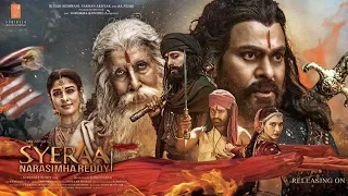 sye raa narasimha reddy song // s.b.creations //