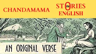Chandamama Stories in English | An Original Verse | Stories in English