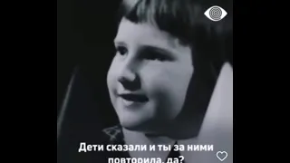 «Я и другие» — научно-популярный советский фильм