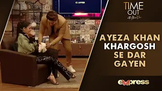 Ayeza Khan Khargosh Se Dar Gayen | Danish Taimoor | Time Out With Ahsan Khan | Express TV | IAB2G