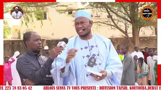 Imam Abdoulaye Koïta sermon de la fête du Ramadan 2023 le 21 avril 2023