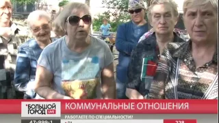 Коммунальные отношения. Большой город live 16/06/2017 GuberniaTV