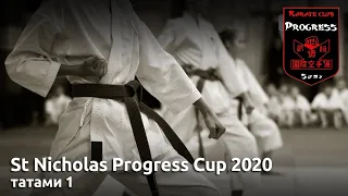 St Nicholas Progress Cup 2020 - татами 1