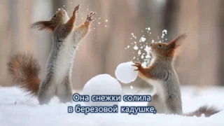 Потолок ледяной | 🎄 Детская новогодняя песня | Зима | Cantofilm