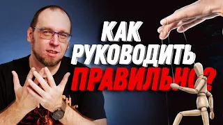 Немчинский уволил всех?! Управление компанией и найм новых сотрудников