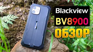 Blackview BV8900 - защищённый смартфон с тепловизором FLIR.