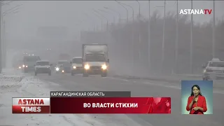 Непогода бушует на большей части страны