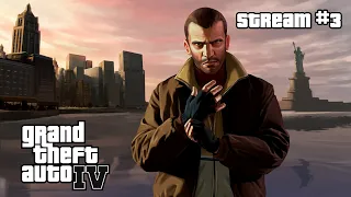 🔴 GTA 4 • Часть 3 + music 80, 90, 2000 #gta4 #gtaiv #stream