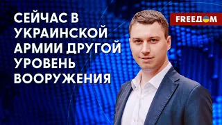 ❗️❗️ Мощные авиамашины для Украины. Предоставление истребителей и вертолетов. Анализ эксперта