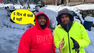 लदाख trip पर zojila sonamarg मे बहुत बुरे फंस गए 😢 | Ladakh road trip 2024|delhi to ladakh  Ep9