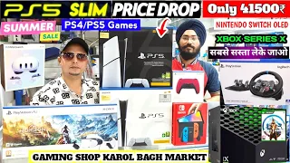 Sony PS5 Slim Price Drop😱| PS5 slim Only 38500₹ | Summer Sale Again | Gaming Shop Karol Bagh Market⚡