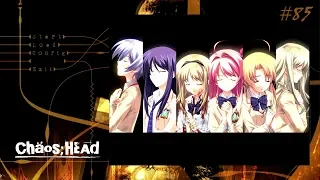 Chaos;Head part 85 | The Delusion I Wished For