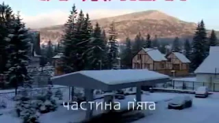 Бричка Володимир  - відповіді і Практичні поради служителям щодо сімей і консультування