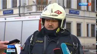 Пожар в Москве 03.11.2017.