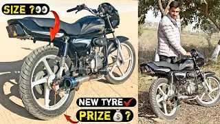 Splendor modified fat tyre price 😍 || MRF big tyre in splendor plus🤩 || full details