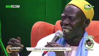 🔴 Wolofal de Mame Hady Touré si Chartel kou nékk thi Yonou Cheikhou Tidiane Chérif - Mansour Mbaye