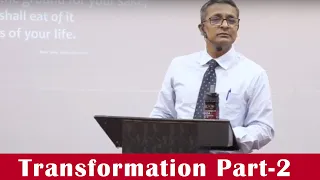 Tranformation | Pastor Thomas Jayaraj | House Of Prayer