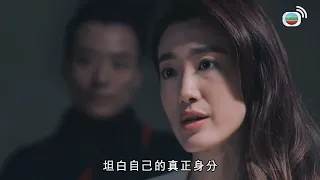 【蔣家旻演藝之路】水姐會幫喪鐘定蔣家？｜蔣家旻｜反黑路人甲｜姚清水｜黑色喜劇｜TVB港劇精華