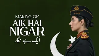 Making Aik Hai Nigar | BTS | Mahira Khan | Bilal Ashraf | Khushhal Khan | Mashion