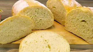I don't buy bread anymore❗ The perfect quick bread recipe in 8 minutes😍 baked bread