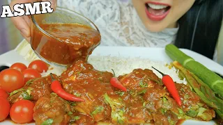 ASMR CHICKEN WINGS EGGS CURRY + BASMATI RICE + SIDE VEGGIES (EATING SOUNDS) NO TALKING | SAS-ASMR