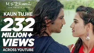 KAUN TUJHE | Full Video Song | MS Dhoni | Amaal Mallik Palak | Sushant Singh Disha Patani