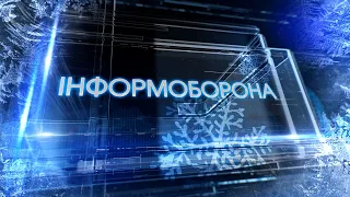 345 день війни. Дніпро єднає Україну | Телемарафон «Інформоборона»