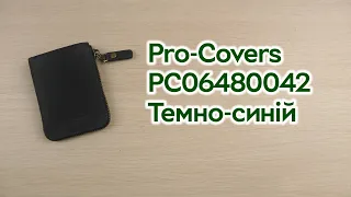 Розпаковка Pro-Covers PC06480042 Темно-синій