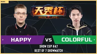 WC3 - Show Cup #47 - [UD] Happy vs. Colorful [NE]