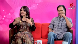 Rater Tara Ep 10 (রাতের তারা ) Akhi Alamgir & Asif Akbar Interview | Asian TV Entertainment
