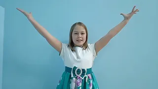 №24 Юмина Виталина,11 лет.Поэзия «Фамилия» (И.Антонова)