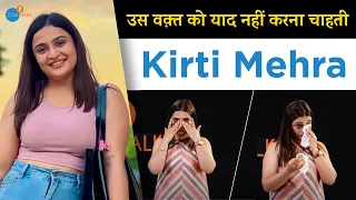 #kirtimehra खुद का नाम बनाने की कहानी | @KirtiMehra | @Kirtimehrashorts | kirti | Josh Talks Hindi